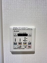 アベイユ花丘