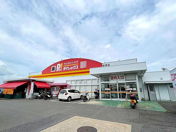 ファースト・ステージ岩見