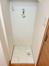 ※代表タイプの写真のため実際と異なる場合がございます