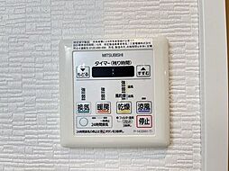 ※代表タイプの写真のため実際と異なる場合がございます
