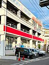 ドラッグセガミ三芳町店 徒歩5分。 360m