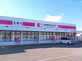 Elegance琴海  ｜ 長崎県長崎市西海町（賃貸アパート2LDK・2階・49.85㎡） その29