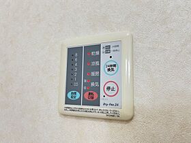 ノーブルメゾン  ｜ 長崎県西彼杵郡時津町西時津郷（賃貸アパート2LDK・1階・57.01㎡） その23