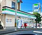 周辺：ファミリーマート滑石打坂店 徒歩30分。 2400m