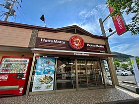 セジュールＭ　A棟  ｜ 長崎県西彼杵郡時津町西時津郷（賃貸アパート2LDK・1階・55.42㎡） その17