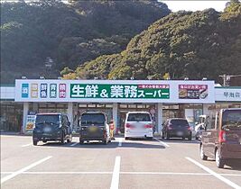 カーサ　フェリーチェ　IV  ｜ 長崎県長崎市西海町（賃貸アパート2LDK・2階・59.55㎡） その18