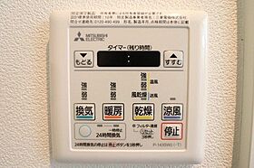 プレジデント滑石通り  ｜ 長崎県長崎市滑石５丁目（賃貸マンション1LDK・4階・36.13㎡） その20