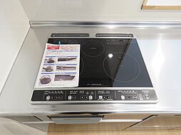 森塚第16マンション
