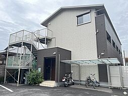 Precious Casa