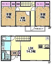 貸家05 全 ｜ 東京都足立区中央本町５丁目11-17（賃貸一戸建3LDK・--・81.14㎡） その2