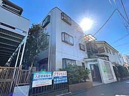 🉐敷金礼金0円！🉐グランヒルズ