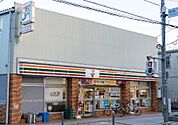 セブンイレブン 足立梅島駅北店（161m）