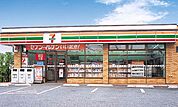 セブンイレブン 足立伊興2丁目店（354m）