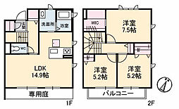 ジェンティーレ参番館