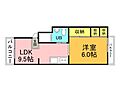 宇品マンション2階5.0万円