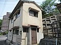 中村貸家