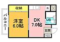 マンションニュー福助3階4.5万円