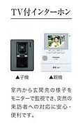 写真はイメージです。