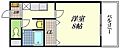 メゾン大須1階4.8万円