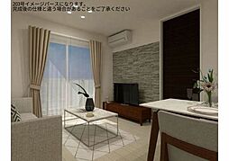 ルリエ府中レジデンス 203 2階1LDKのリビング/ダイニング