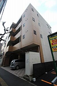 外観 外観