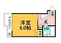東雲ハイツ4階3.0万円