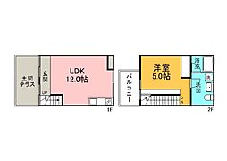 SATONOWA　TERRACE　東棟