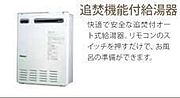 写真はイメージです。