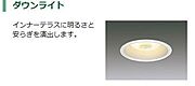 写真はイメージです。