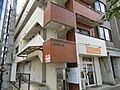 広島電鉄9系統 白島駅 徒歩7分の賃貸マンション