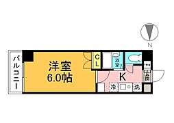 ウイング大手町