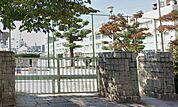 広島市立段原小学校