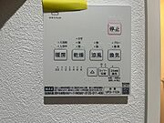 家具はイメージです