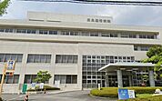 日本郵政株式会社　広島逓信病院