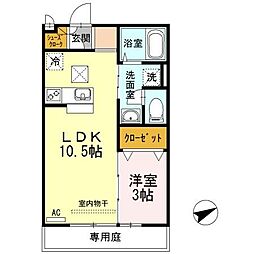 呉線 海田市駅 徒歩5分