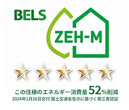 呉線 坂駅 徒歩9分