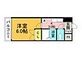 グランデールKY5階4.8万円
