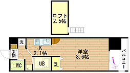 グラビスコート紙屋町