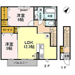 エルベ南幸 2LDKの間取図画像