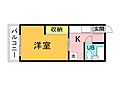 第一洋光マンション4階3.8万円