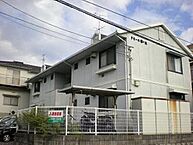広島県安芸郡府中町柳ケ丘：物件画像／オールハウス株式会社　段原店