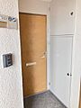 【ＴＶインター...