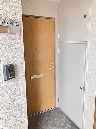 【ＴＶインター...
