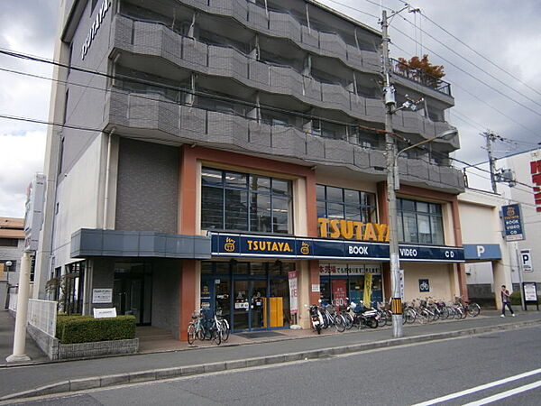 画像21:TSUTAYA 藤の森店（598m）