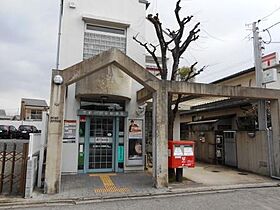 京都府京都市伏見区深草泓ノ壺町（賃貸マンション1K・4階・20.23㎡） その25