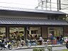 周辺：生鮮館なかむら白川店（721m）