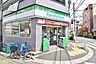 周辺：ファミリーマート蓮根二丁目店 328m