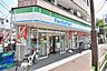 周辺：ファミリーマート蓮根駅前店 388m