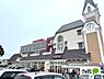 周辺：スーパー「マルダイ牛島店まで1152m」
