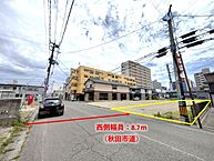 秋田県秋田市大町4丁目：物件画像